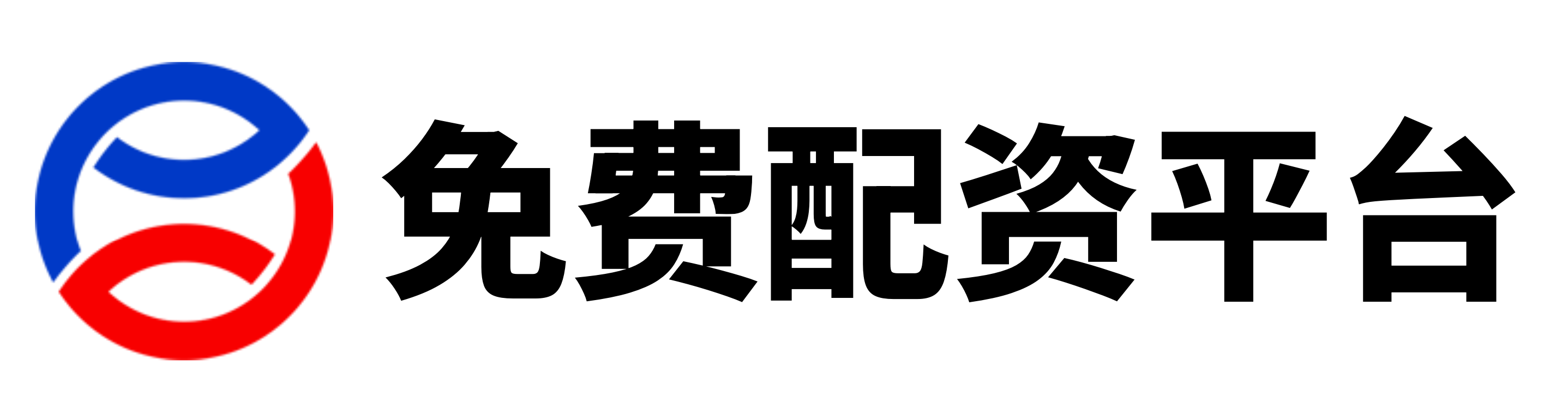 华融配资